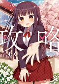 5권