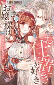 7권