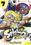 Vol. 7