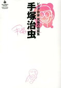 1권