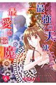 Vol. 6