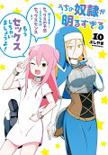 10권