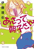 1권