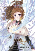 Vol. 13