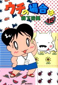Vol. 15