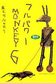 6권