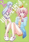 Vol. 4