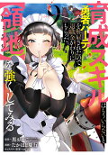 9권
