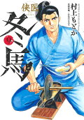 Vol. 9