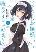 1권