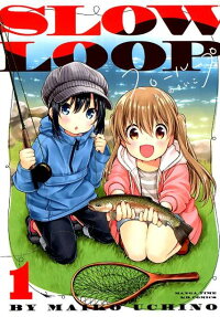 SLOW LOOP-女孩的釣魚慢活-