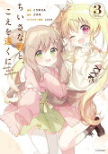 3권