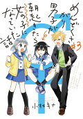 3권
