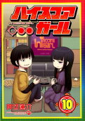 10권