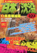 3권