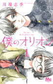 Vol. 1