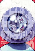 Vol. 10