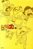 Vol. 5