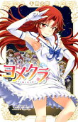 Vol. 7