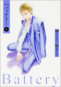 Vol. 5