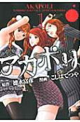 1권