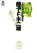 1권