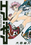 Vol. 4