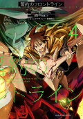 4권