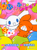3권