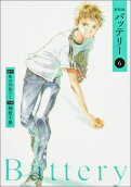 Vol. 6