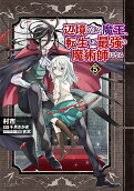 5권