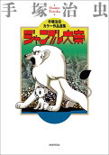 1권
