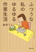 1권