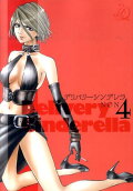 Vol. 4