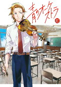 Vol. 10