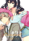 Vol. 5