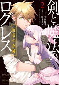 Vol. 2