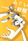 5권