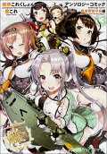 Vol. 13