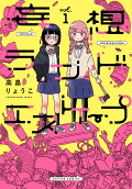 1권