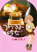 2권