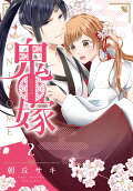 2권