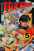 Vol. 5