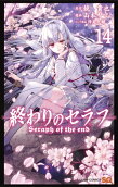 Vol. 14