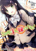 1권