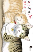 Vol. 5