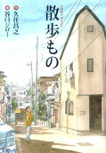 1권