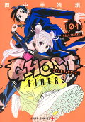 Vol. 1