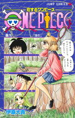 Vol. 9