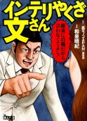 1권